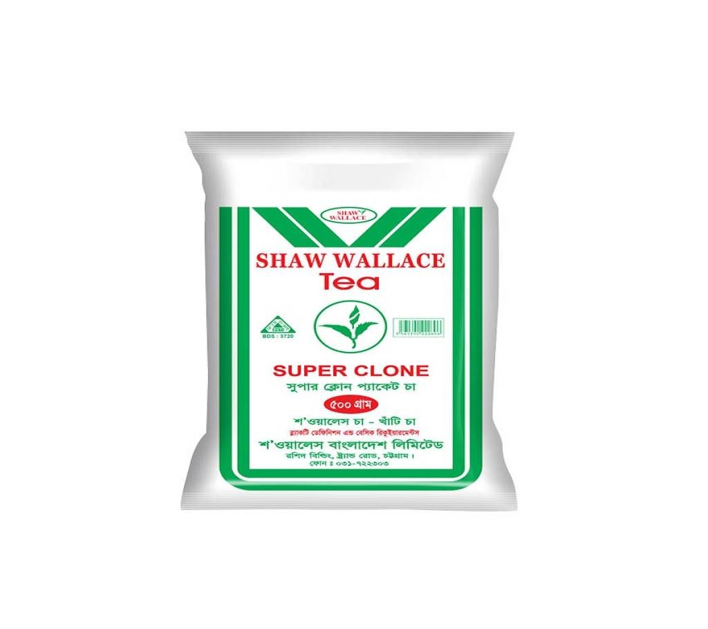 Shaw Wallace Super Clone 500 gm (500x2 combo pack)