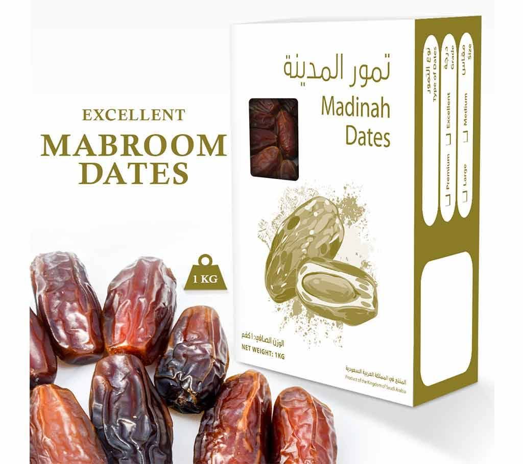 Mabroom Dates (1 kg)