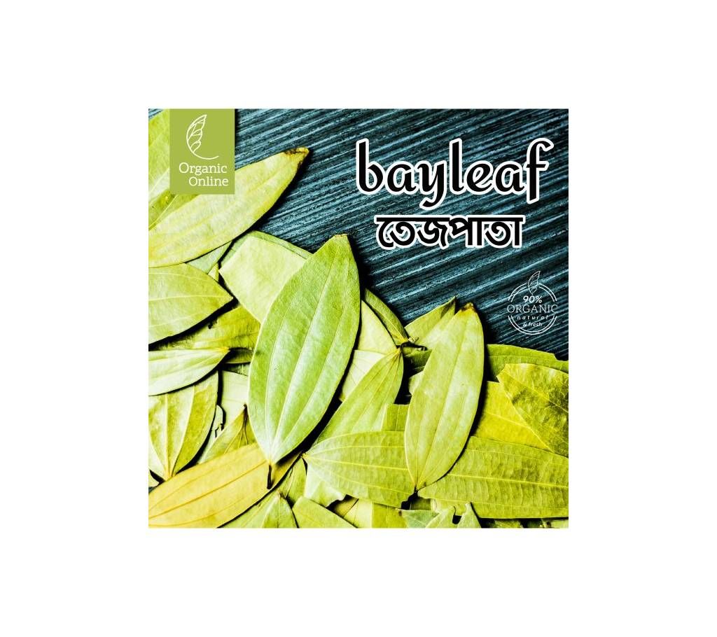 Bay leaf (300 gm)