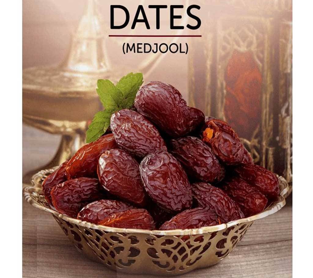 Medjool Al-Madinah Dates - 500gm