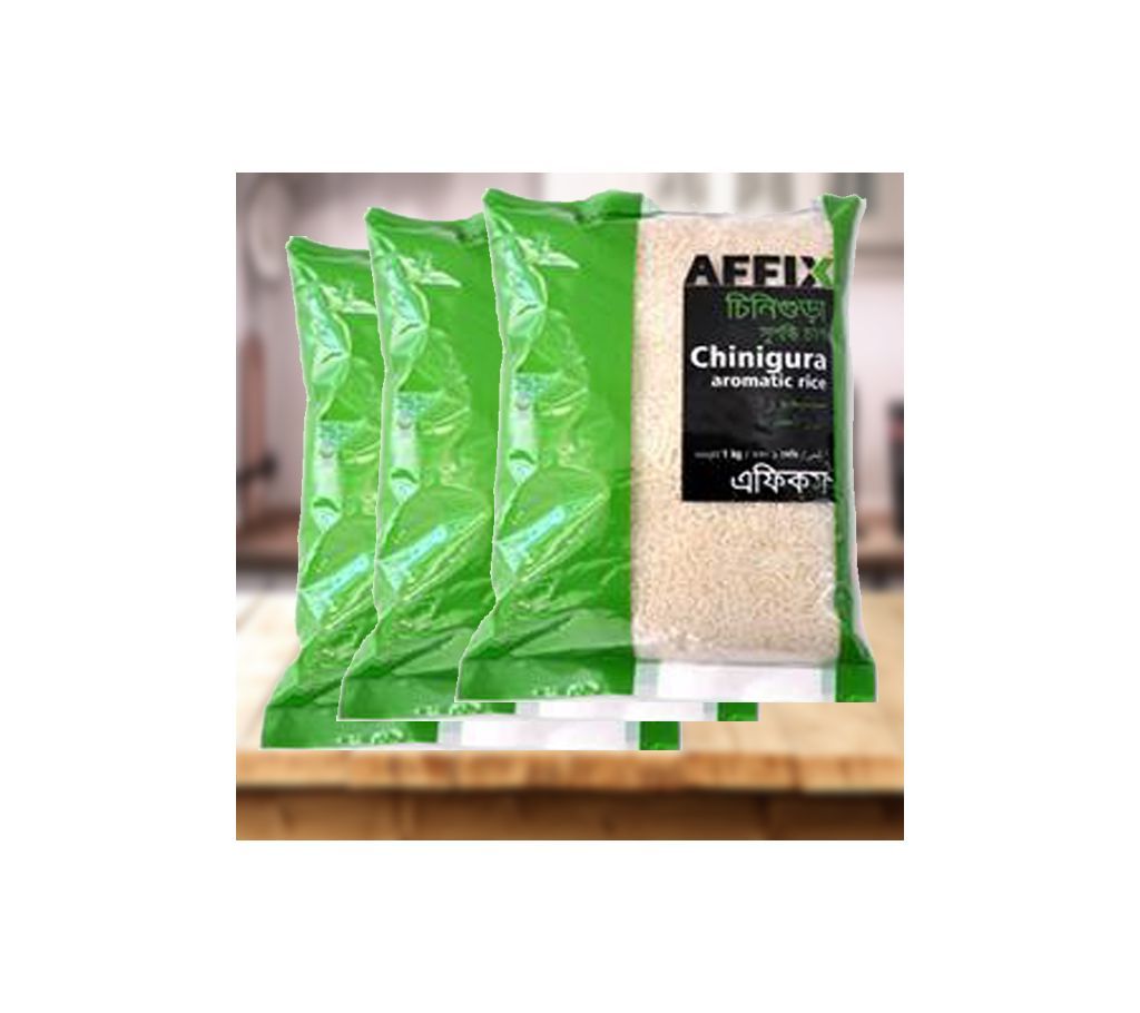 Affix Chinigura Aromatic Rice 1kg 3 Pac Combo - BD