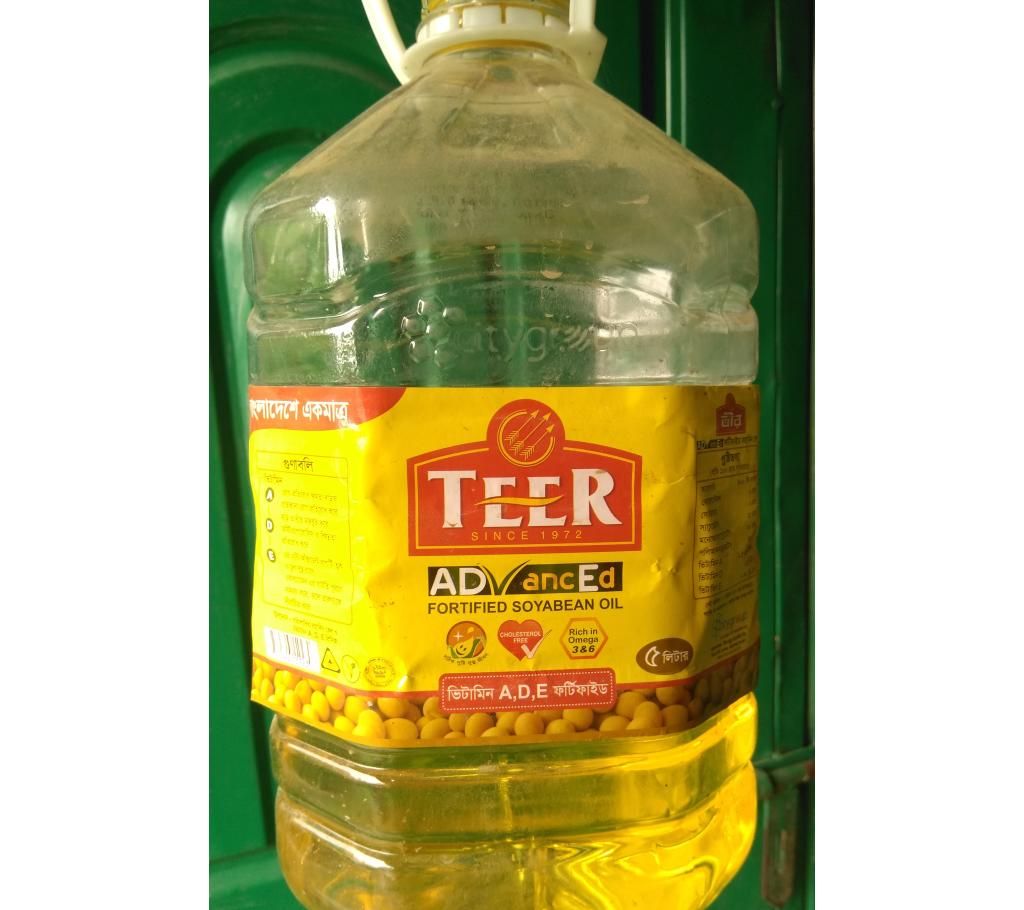 Teer Soyabin Oil