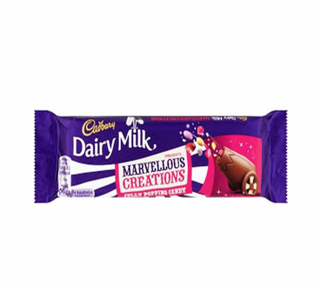 Cadbury Dairy Milk Marvellous Creations Jelly Popping Candy (UK)