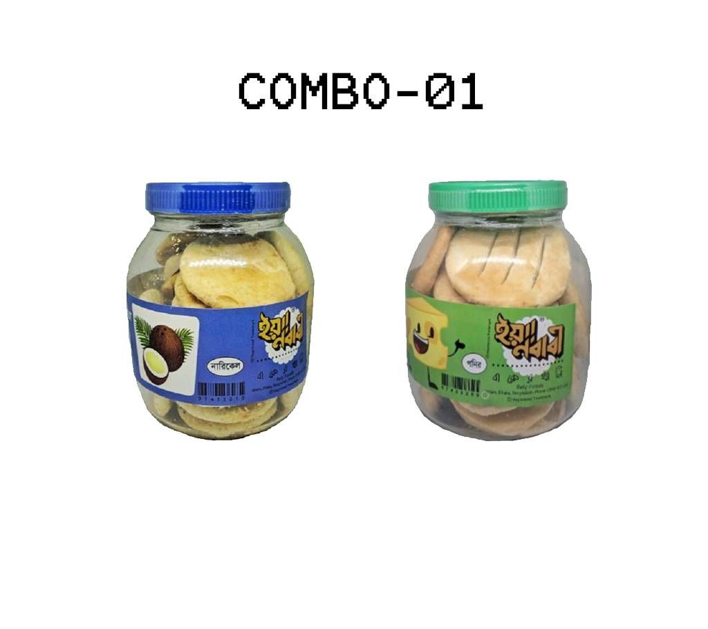 YA! NABABI BAKERKHANI (Combo 1) 400 GM