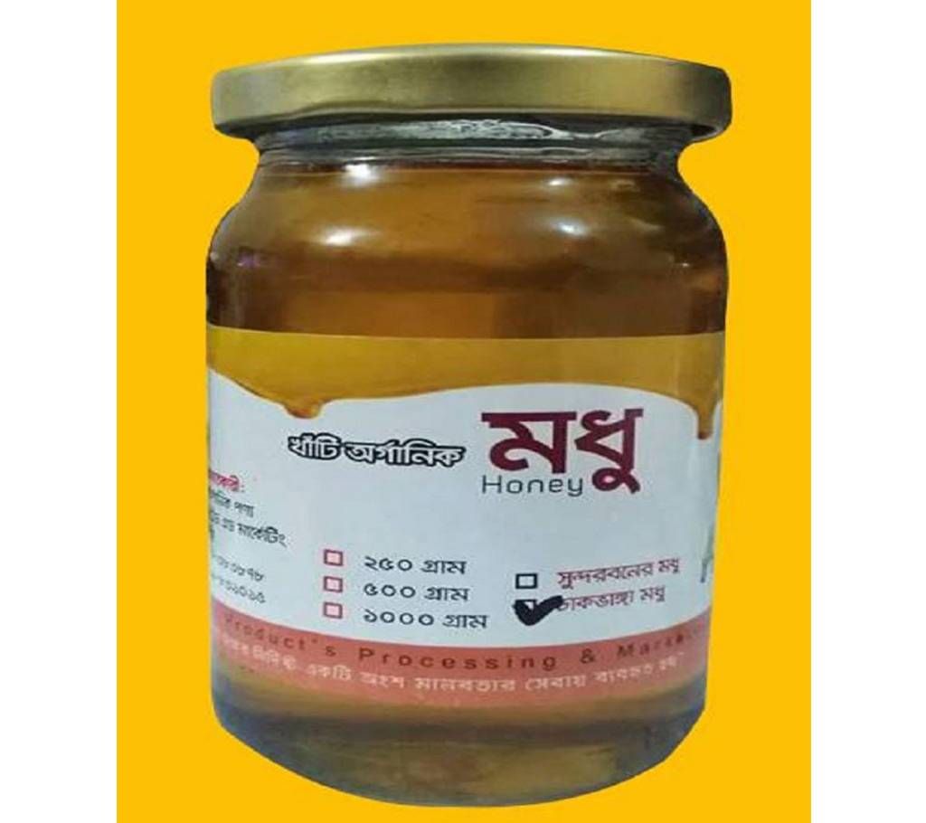 Astha Pure Honey 250 Gram