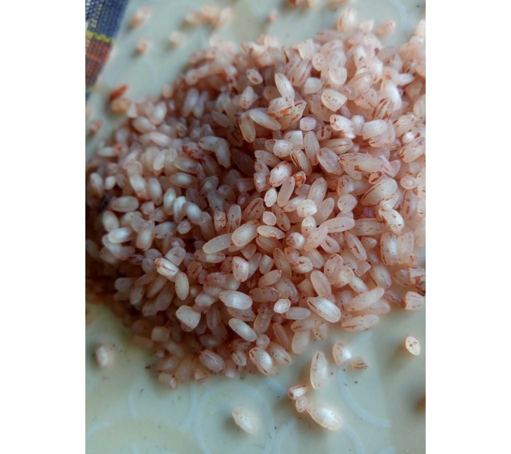 Read rice