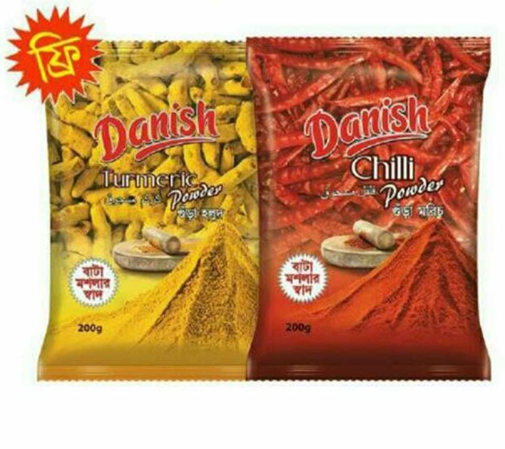 danish chilli powder & turmic powder