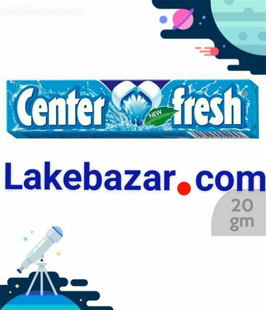 center fresh 20gm