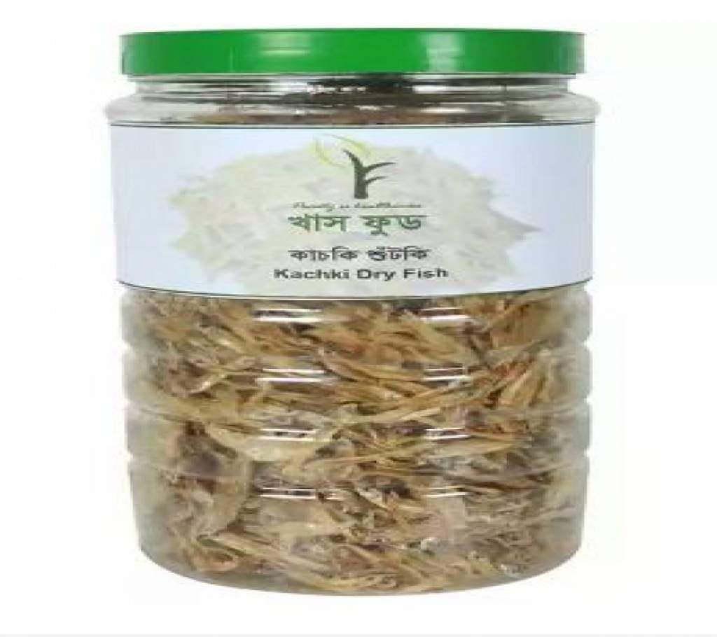 Kachki Dry Fish (Non Organic) - 200 gm