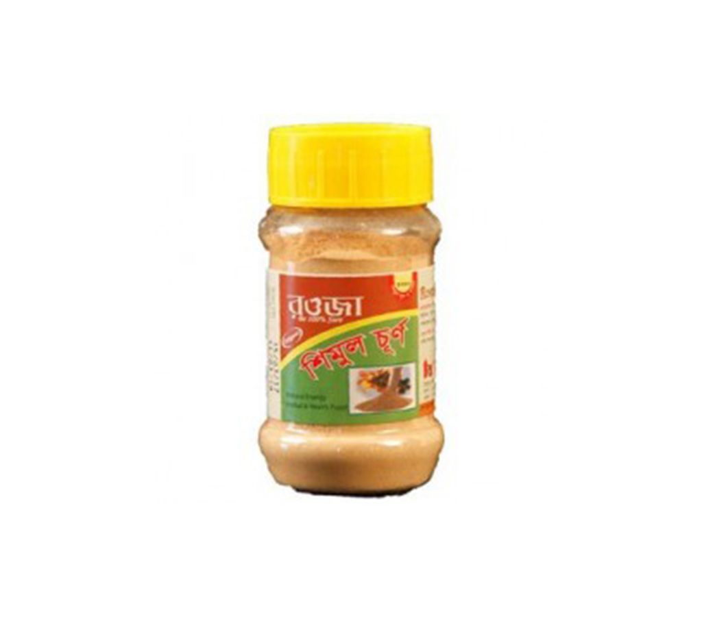 Rowza Mustard (sorisha) Oil
