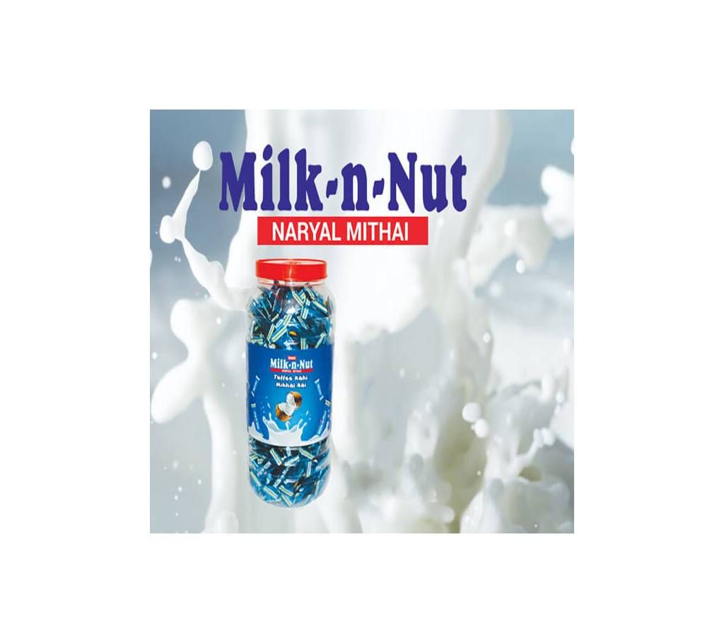 Milk-n-Nut Candy Jar - India 