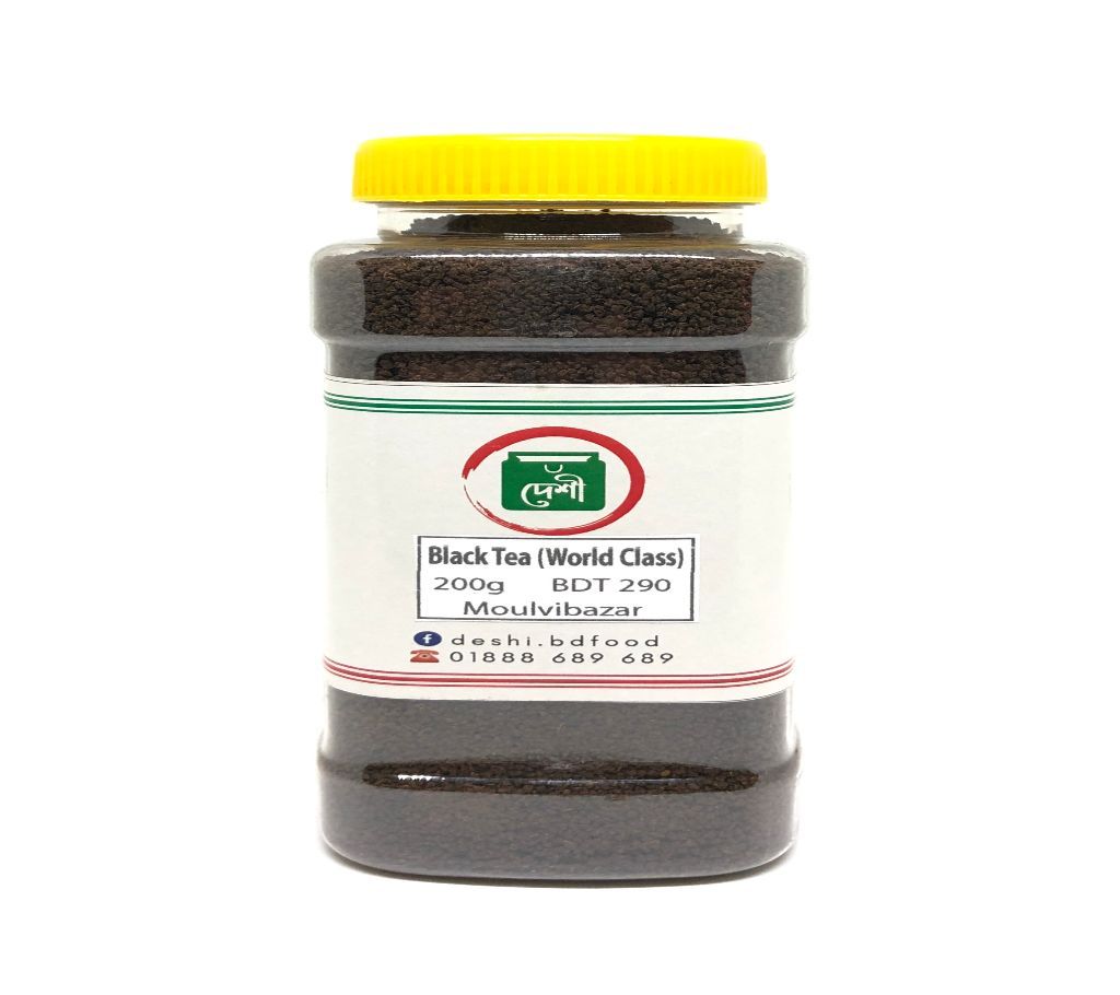 Black Tea (world class)
