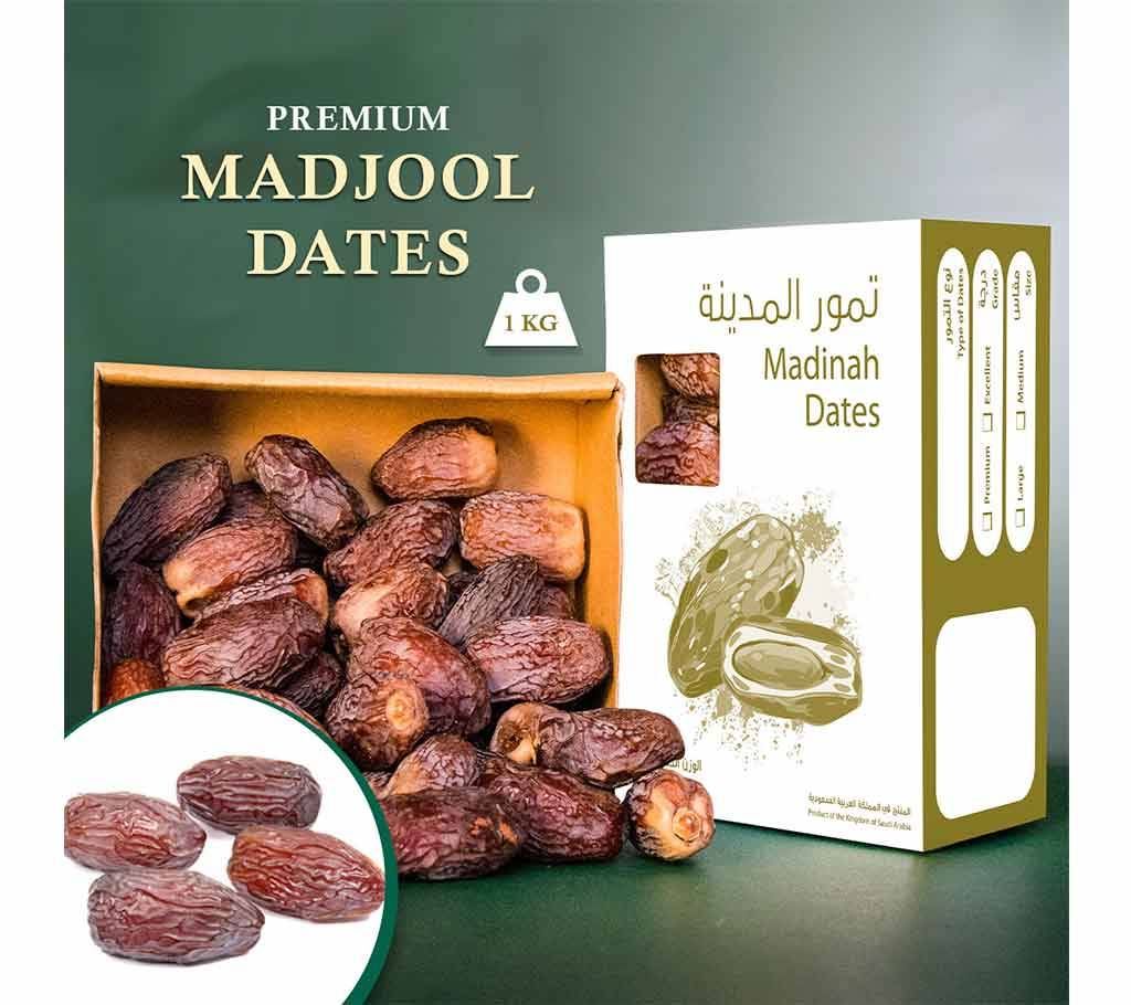Madjool Dates (1 kg)
