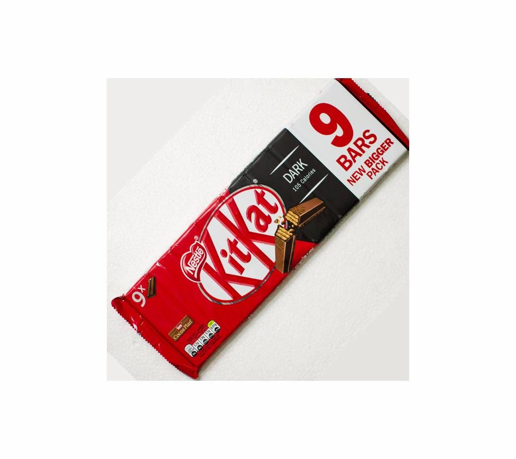 KitKat 2 Finger Dark Chocolate 9 Pack 186g UK