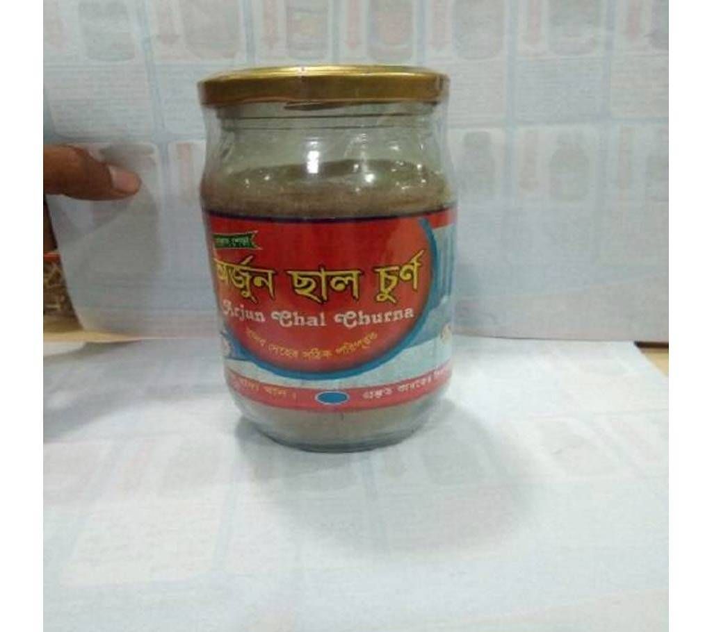 Arjuna bark Powder - 500g