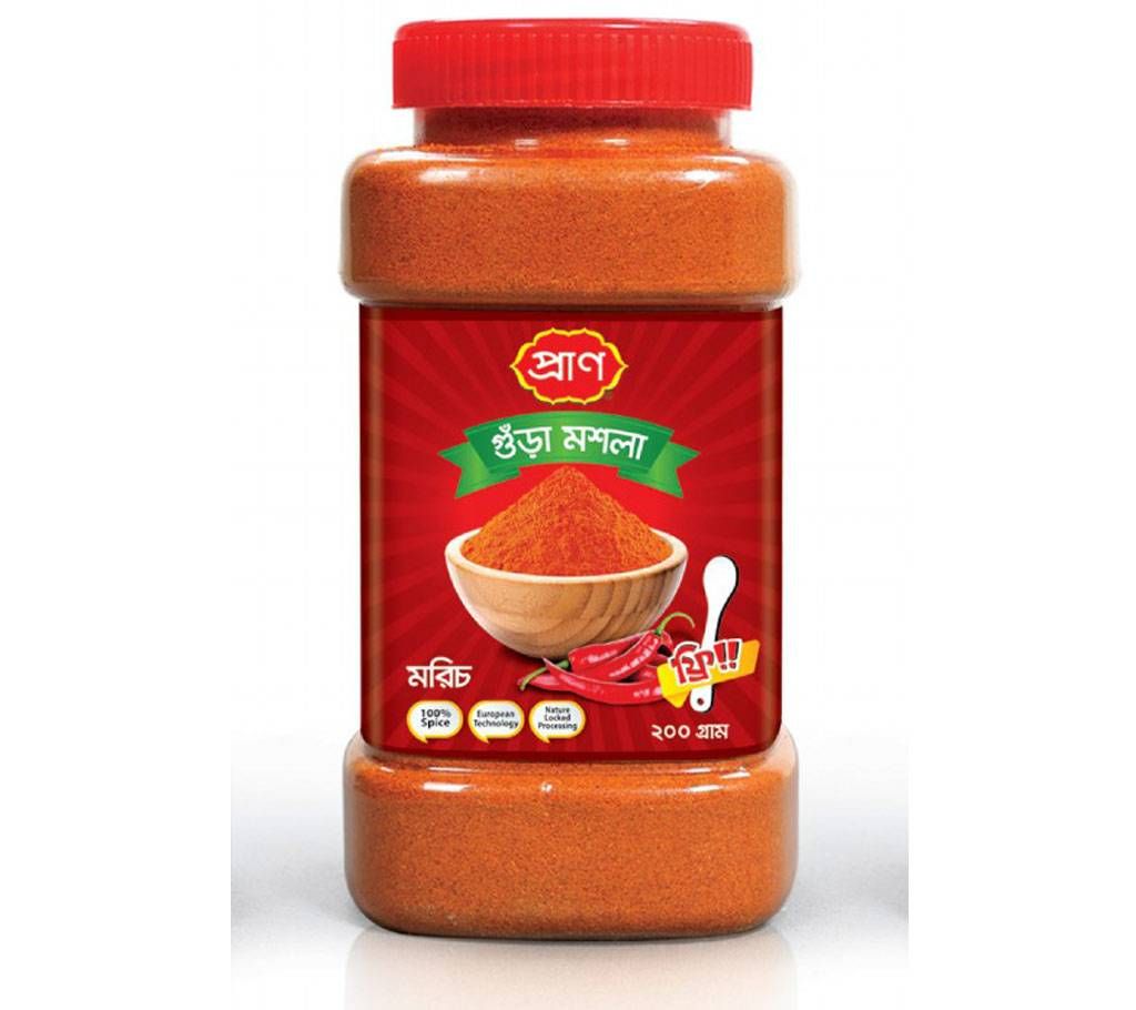 Pran Chili Powder 200gm Jar - 32041
