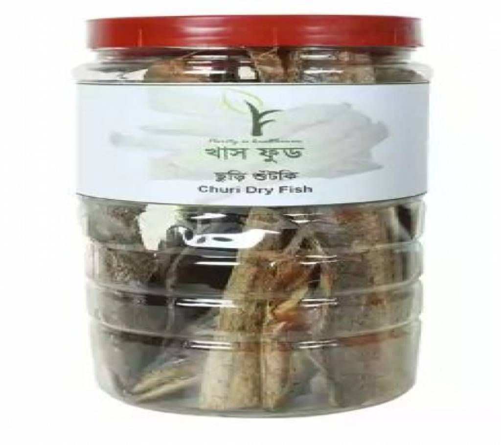 Non Organic Churi Dry Fish - 250 gm