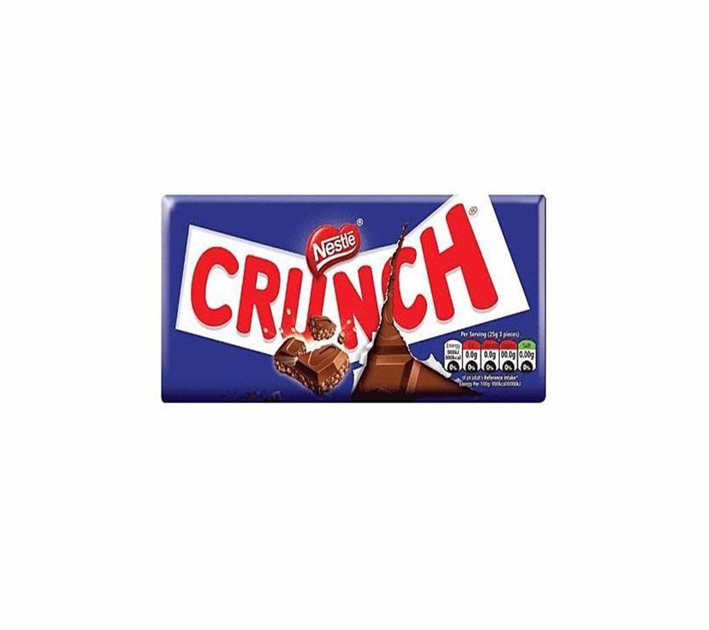 Nestle Crunch Milk Chocolate 