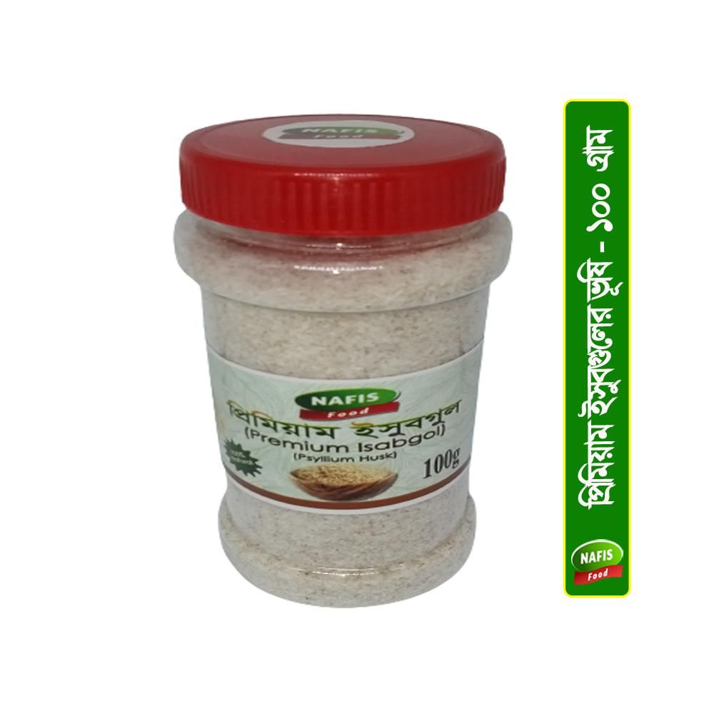 Isabgol (Psyllium Husk)-100gm-BD