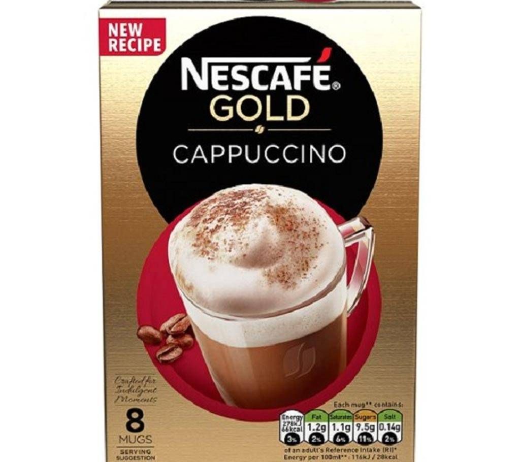 Nescafe Gold Cappuccino Coffee UK