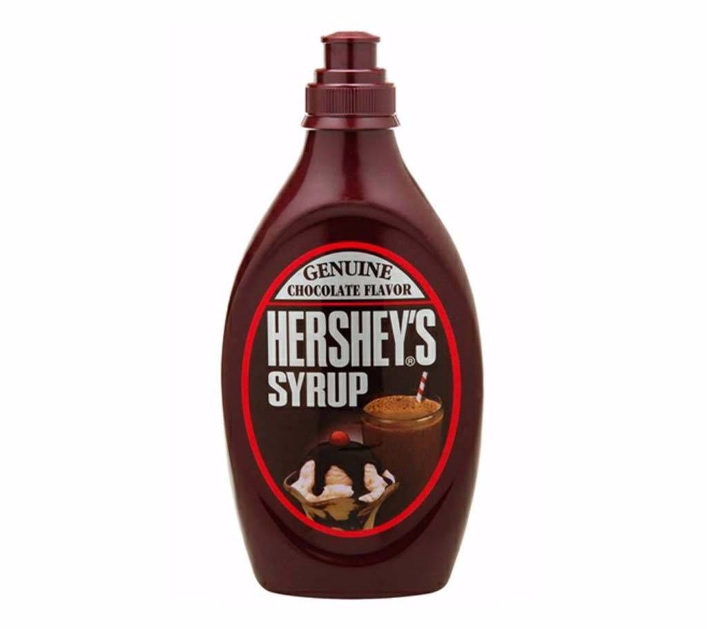 Hershey's Chocolate Syrup - 680g