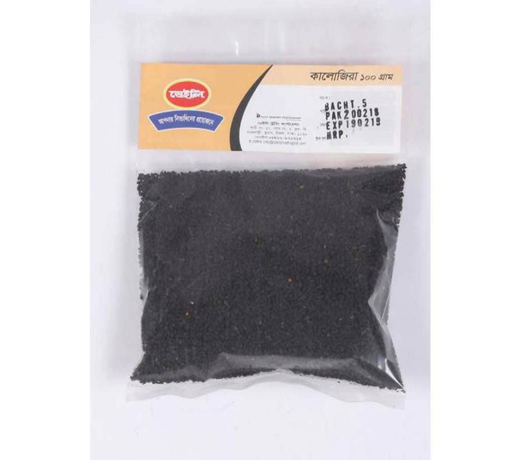 Black Cumin 100g ( 2 Piece )