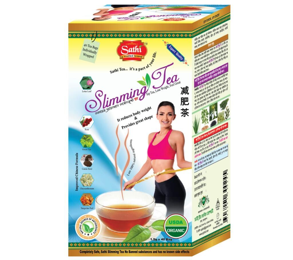 Sathi Slimming Tea 40bags - BD