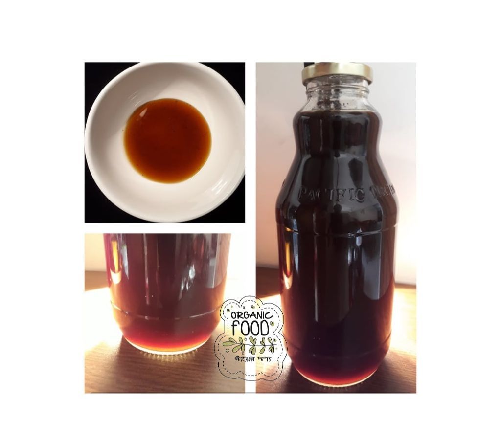 Sugarcane Jaggery