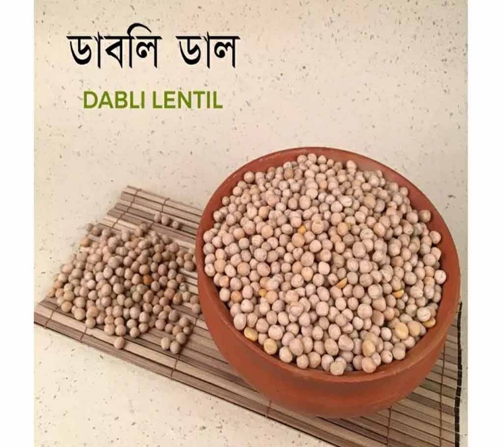 Dubli Lentil (Boot) - 1 kg 