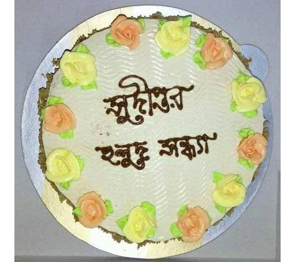Mocha Cake - 500 gram