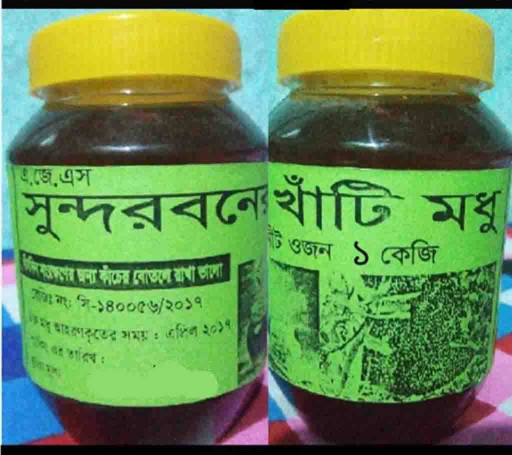Pure Sunderbon Goran Flower Honey 1kg