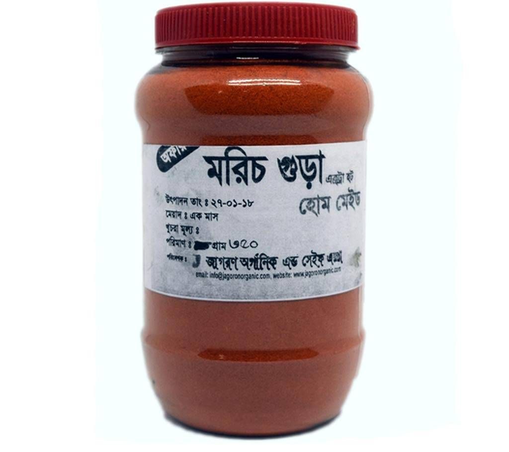 Chili Powder (Regular) 350 gm+10 gm Extra