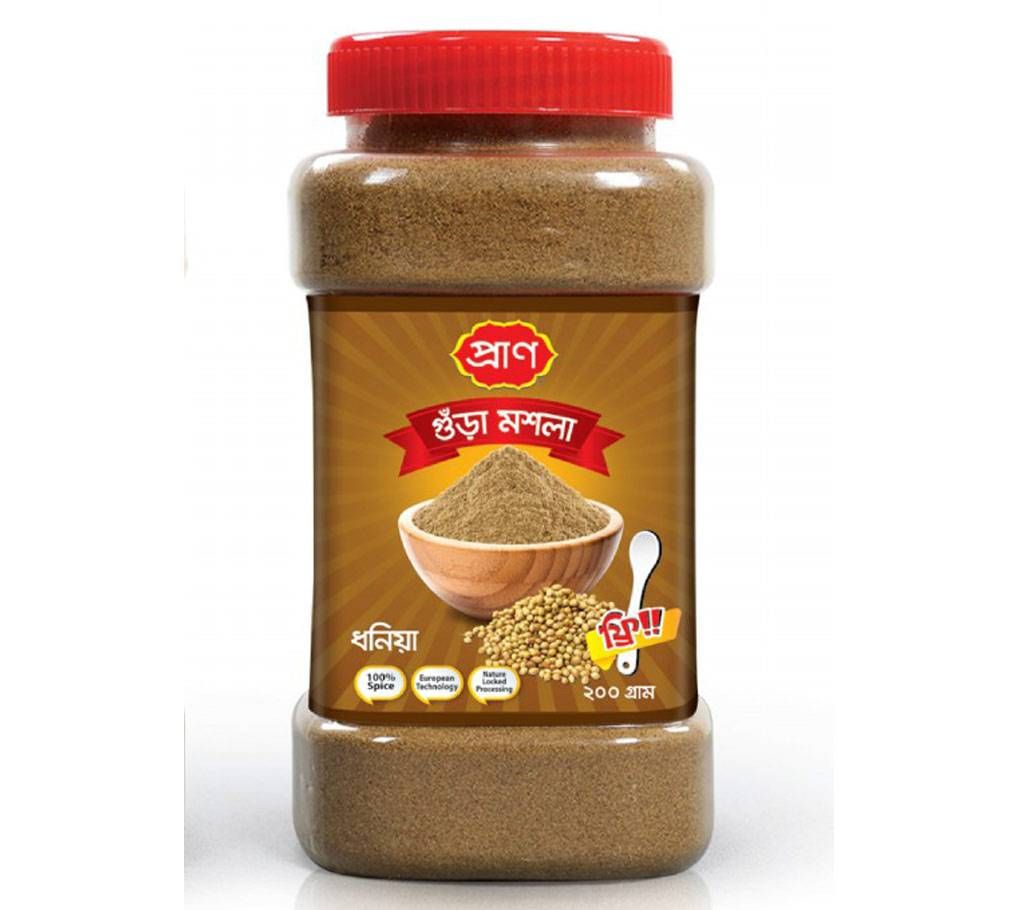 Pran Coriander Powder 200gm Jar - 32239
