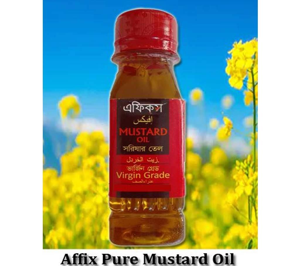 Affix Pure Mustard Oil 200ML 4 Bottle Combo
