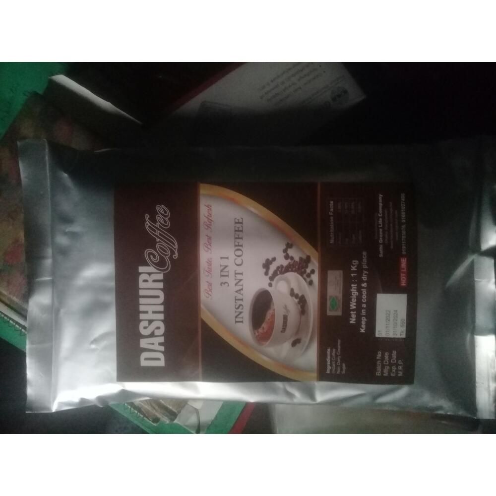 Sathi Green Tea 40bags - BD