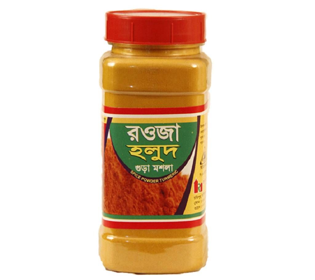 Spice Powder (200g)