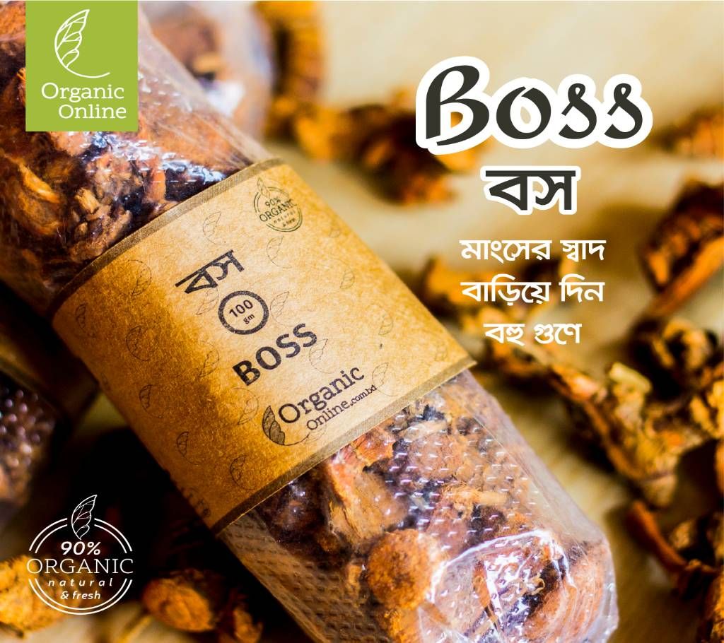 Boss (300 gm)