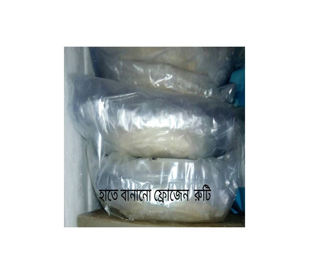 Frozen Ruti (Handmade)