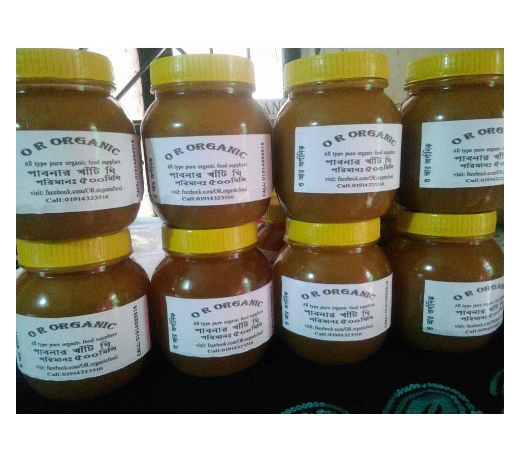 Ghee (500g)