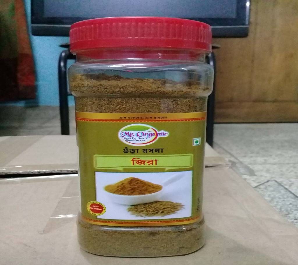 Cumin Powder (200 Gm)