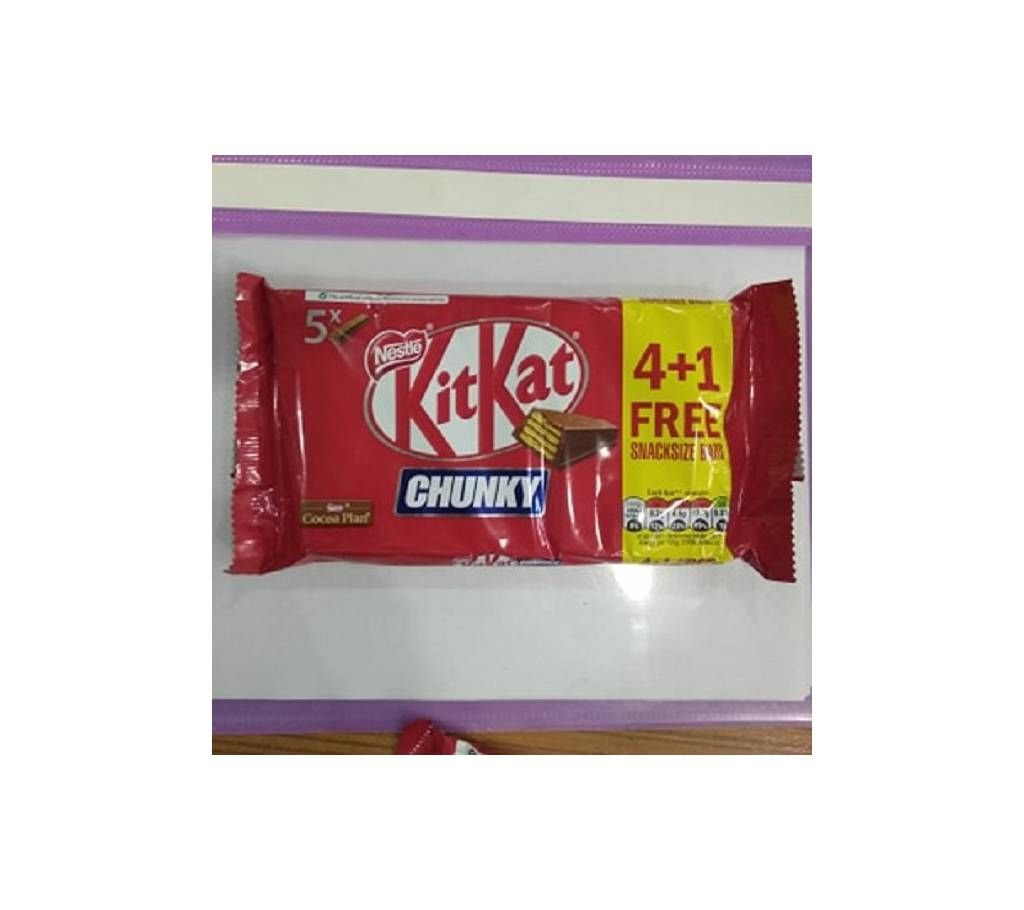 Kitkat Chunky 4+1 bar 160g - UK