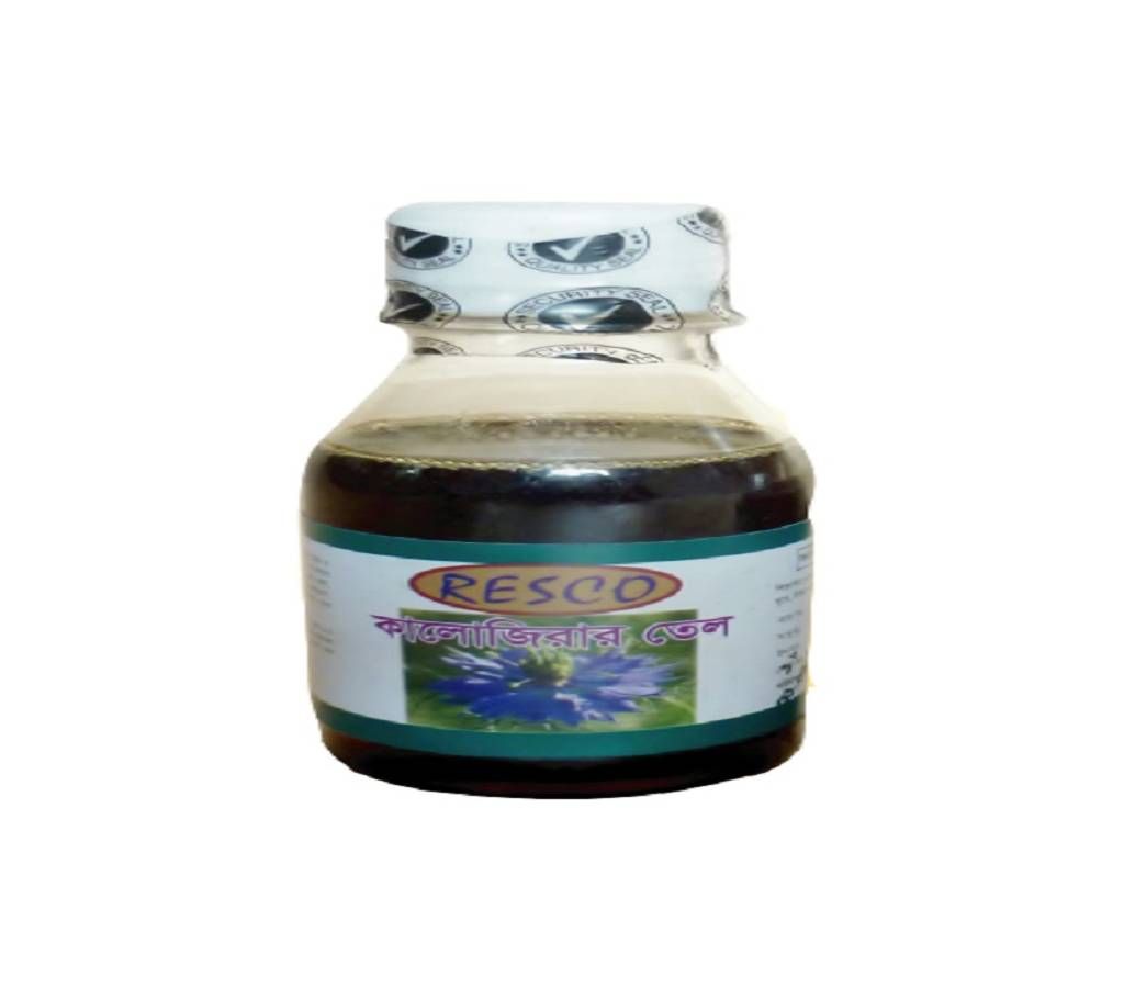 Kalojira TEL (250gm)
