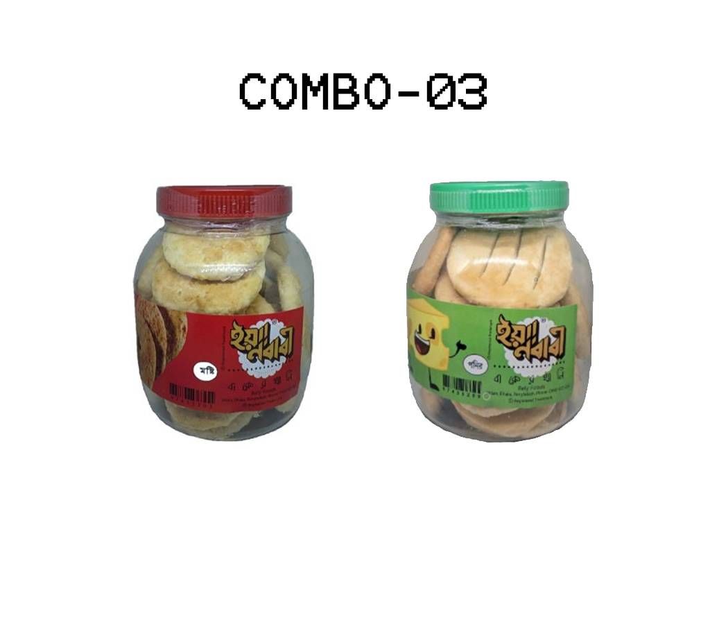 YA! NABABI BAKERKHANI (COMBO 3) 400 GM