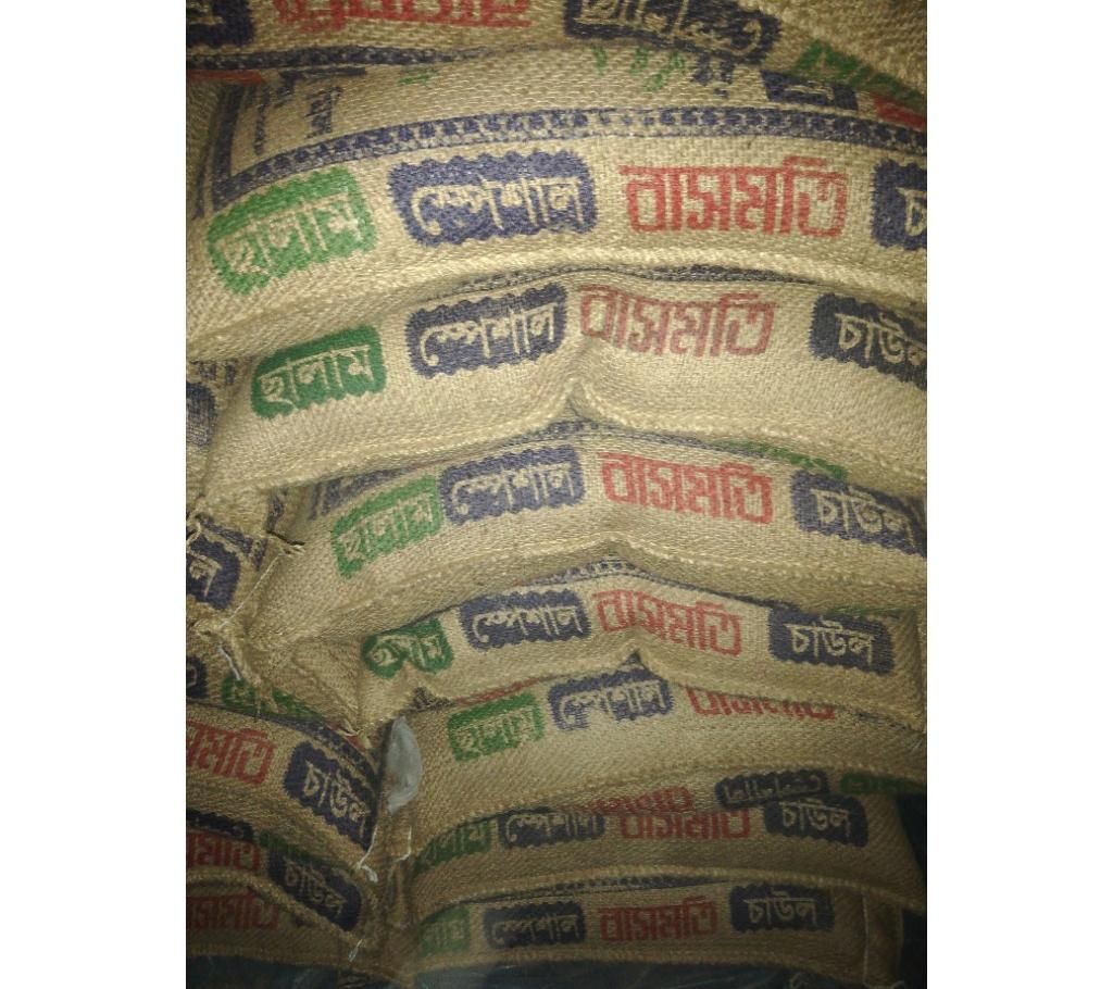 Basmoti Rice