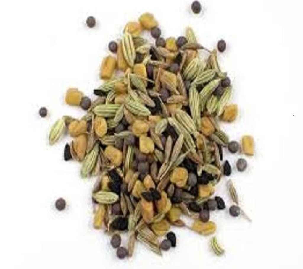 Mixed Spice - 1kg