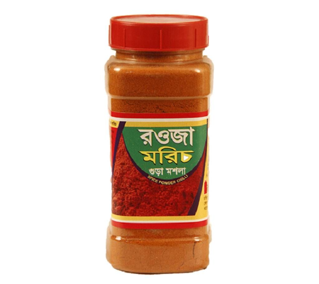 Red Pepper Powder (200g)