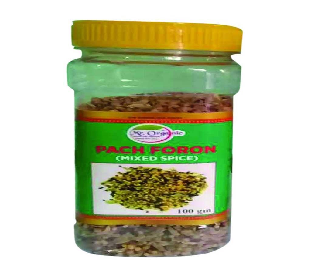 Pachforon 150 gm