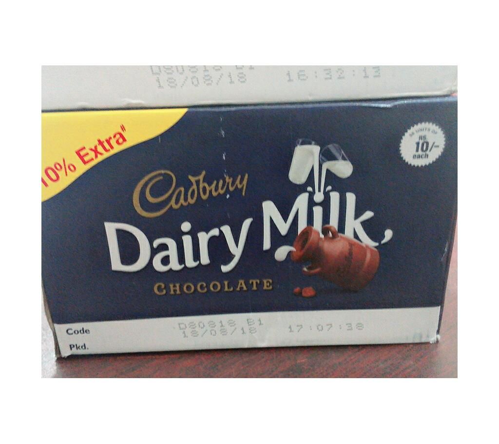 Dairy milk Chocolate - 739gm - 56 units - India