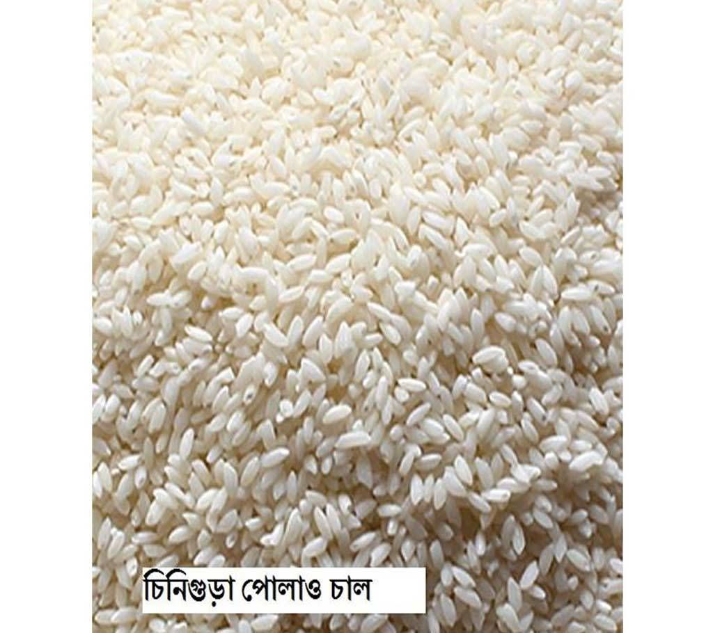 Chinigura Polao Rice 1 KG