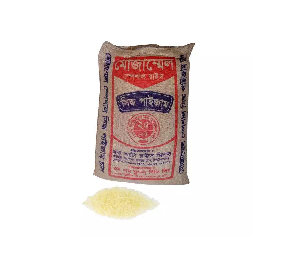 Mozammel Special Boiled Paijam Rice